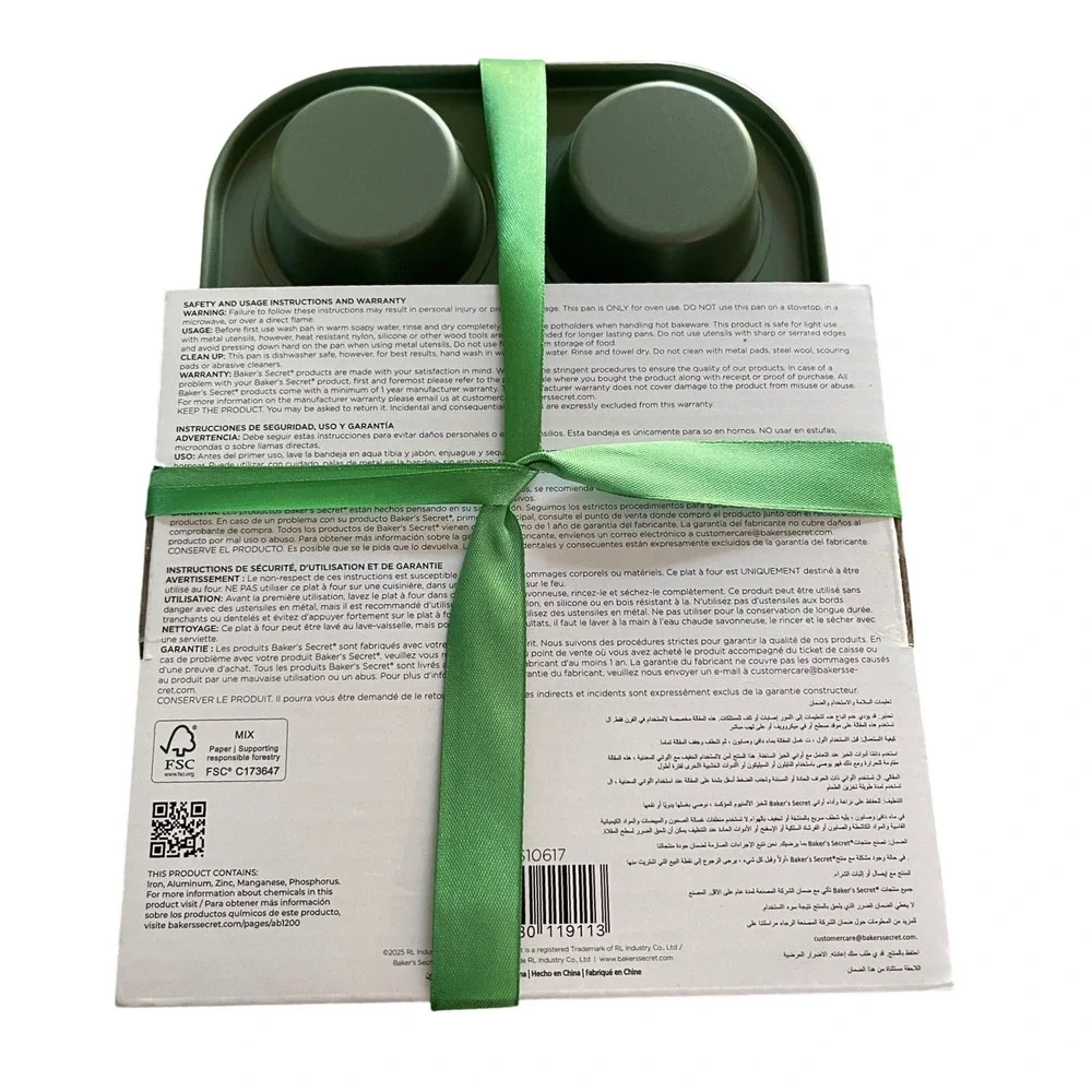 Bakers Secret Christmas 6 Cup Muffin Pan Set 2‎ Plaid Spatulas Liners Green